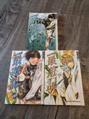 Vtg Saiyuki Reload Tokyopop English Manga Kazuya Minekura Volumes 1, 4, 8 Books